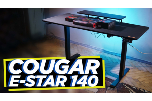 Навіщо ігровий стіл Cougar E-Star 140... відеооператору?