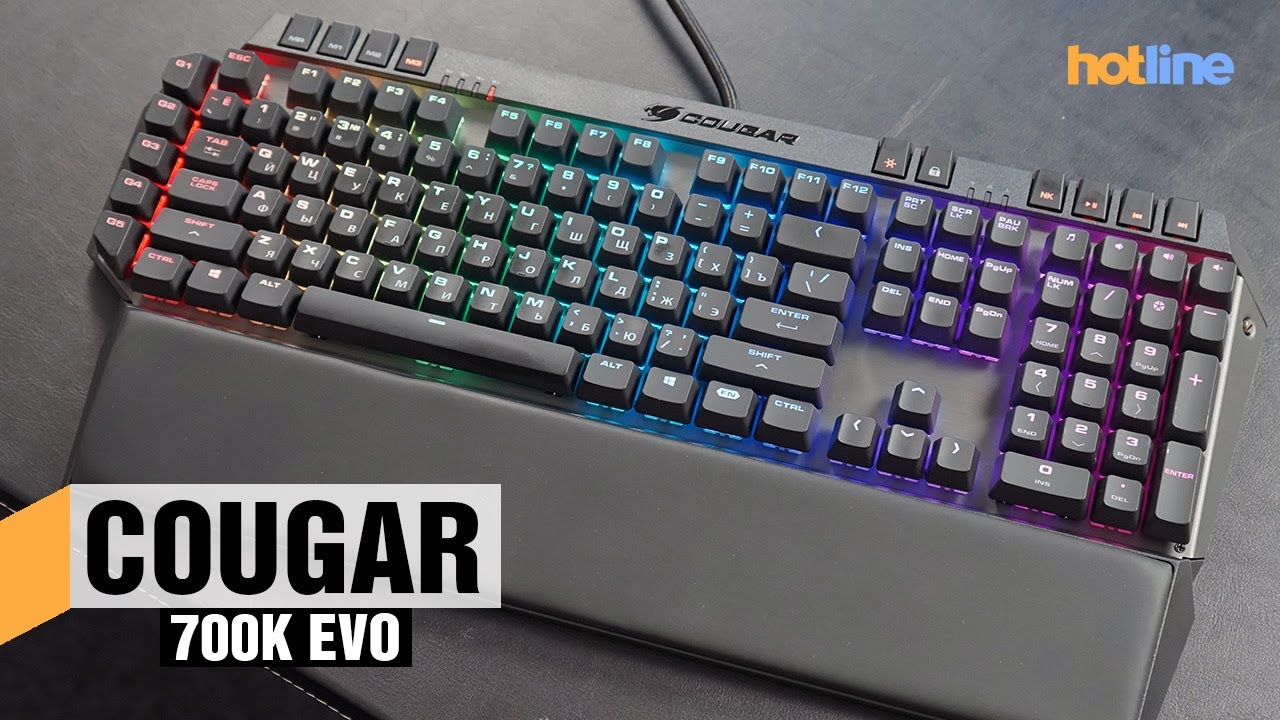 COUGAR 700K EVO — обзор игровой клавиатуры