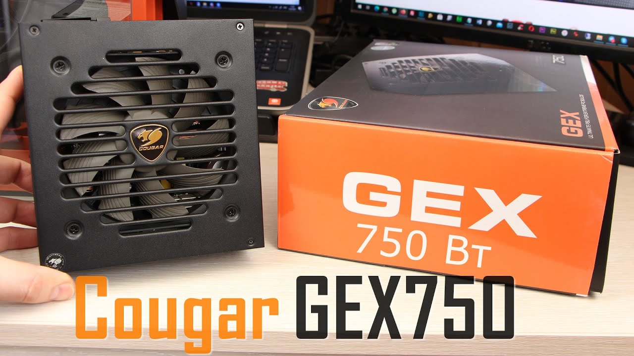 Сougar GEX750 - блок живлення на 750 Вт під ігрові збірки!