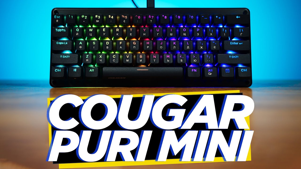 Огляд Cougar Puri Mini: 10 фактів про 60% клавіатуру