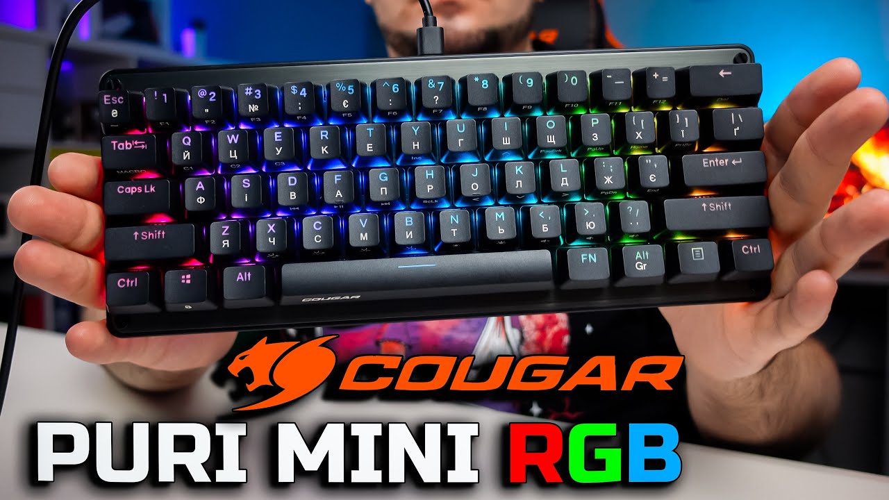 COUGAR PURI MINI RGB - компактна механічна ігрова клавіатура 60%