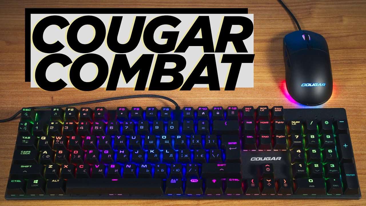 Огляд Cougar Combat — комплекту із мишки і клавіатури