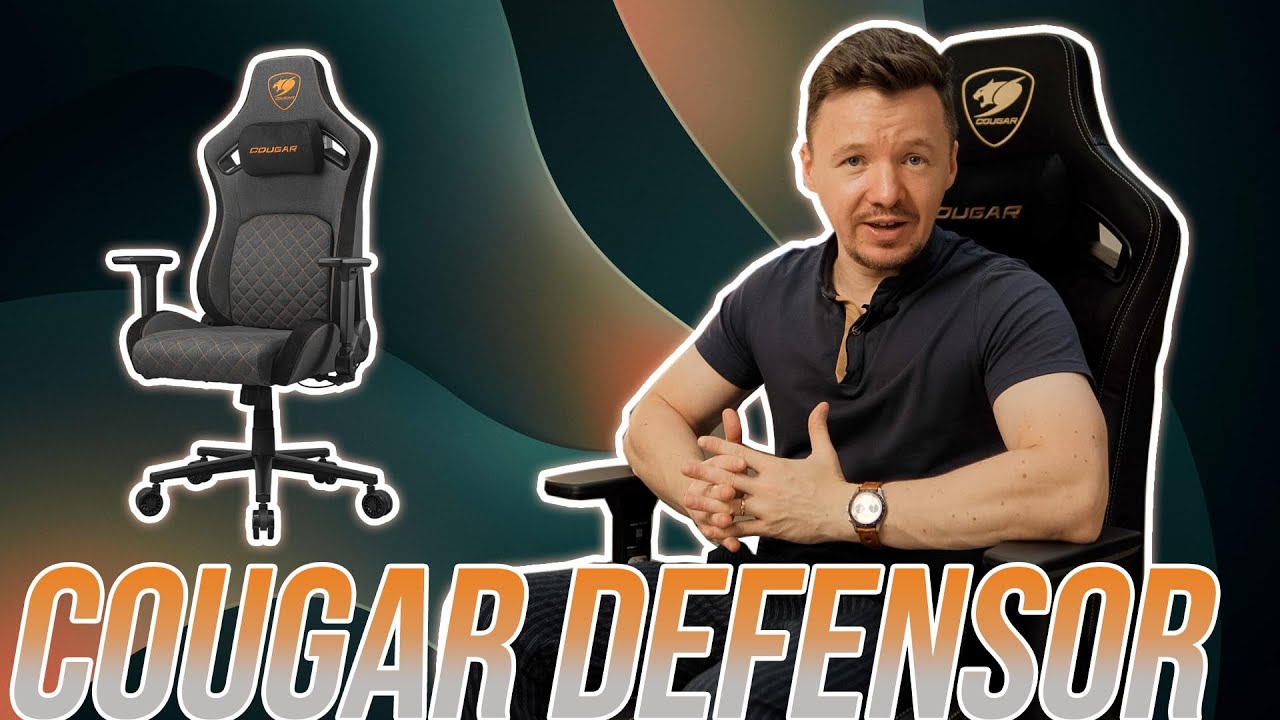 Ігрове крісло Cougar DEFENSOR – коли здоров’я в фокусі